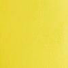 #swatch_LEMONCELLO